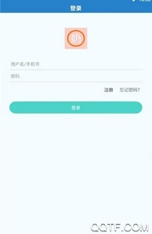 炜晨软件库2026官方最新版本v1.0.0(2)
