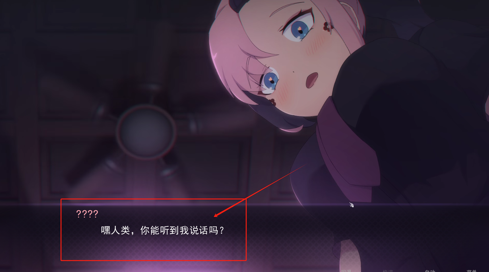 死神不应该是可怕的吗