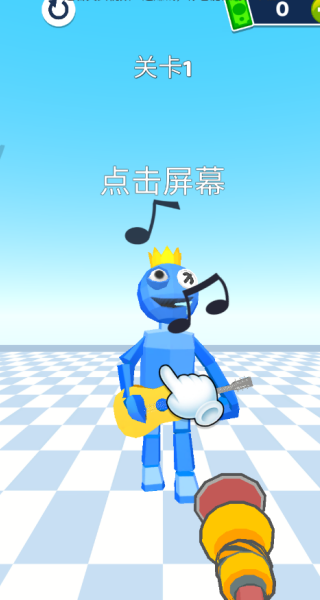 锤爆小木偶