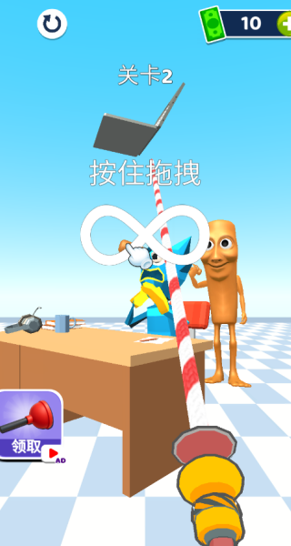 锤爆小木偶