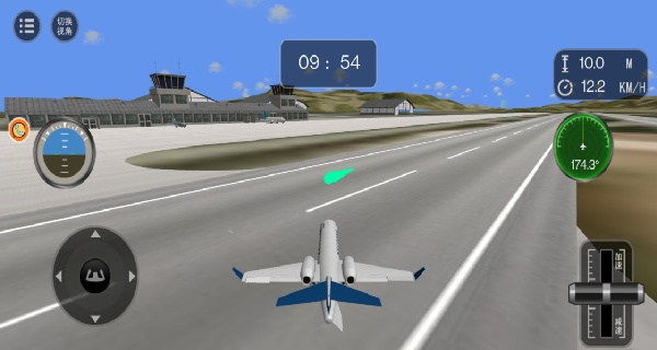 云端宏图航空使命