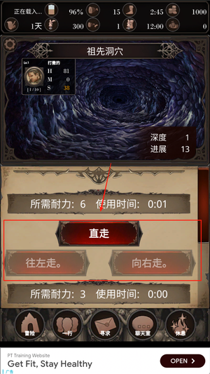 寻求灵魂(SeekOfSouls)