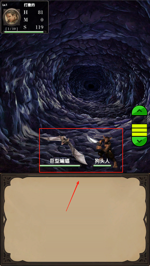 寻求灵魂(SeekOfSouls)