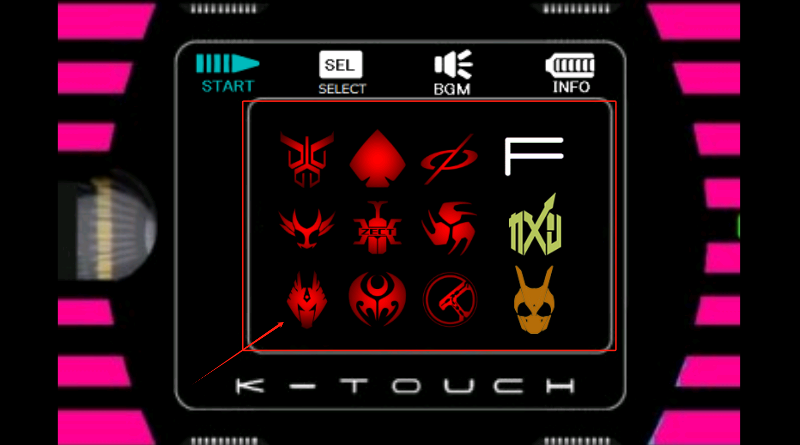 ktouch模拟器