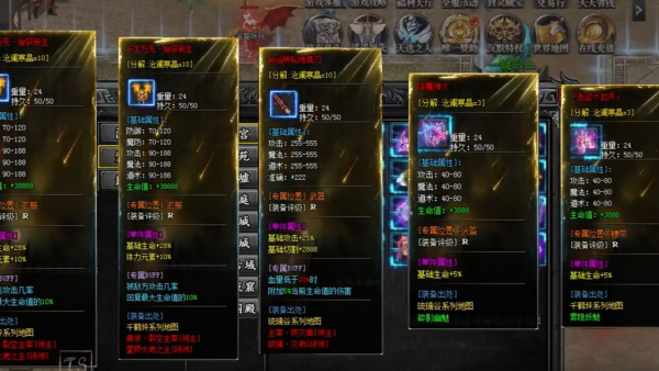 金盛沉默