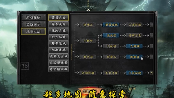 金盛沉默