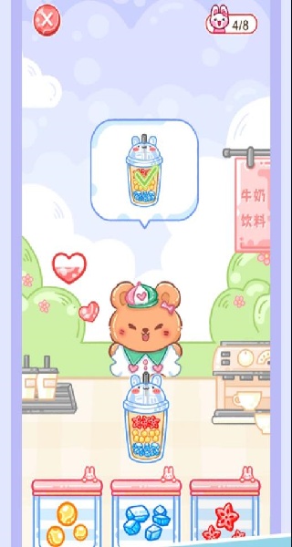 美食制作模拟器
