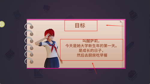 绝美学姐