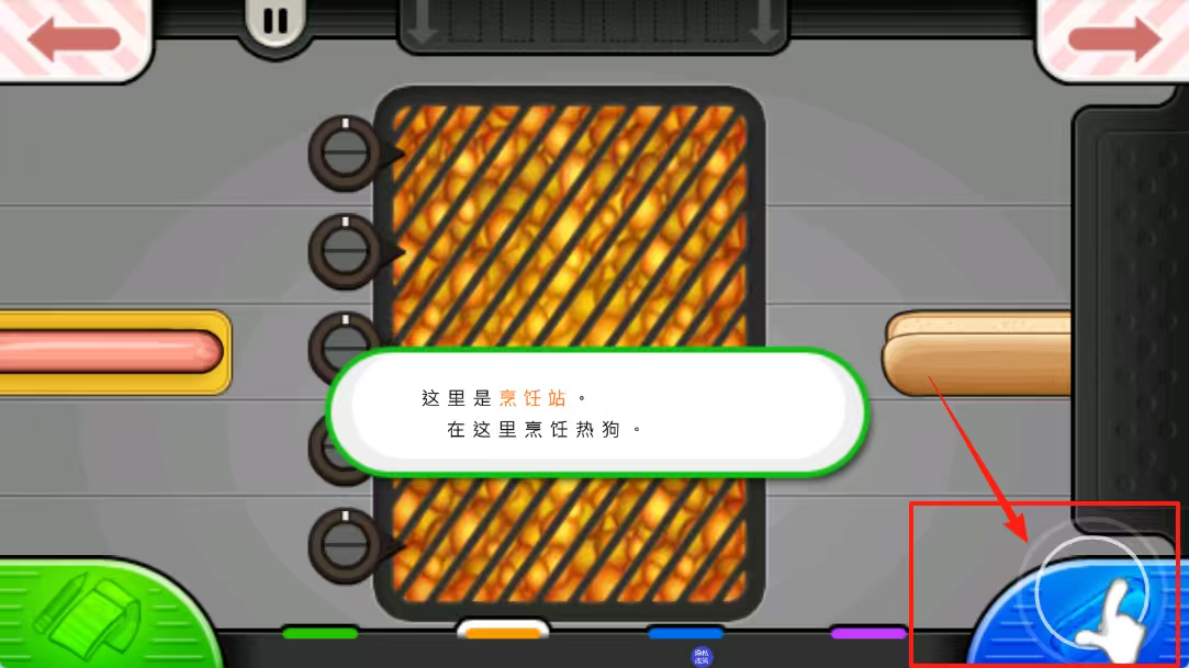 老爹小镇度假公寓
