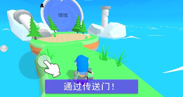 召唤万岁G