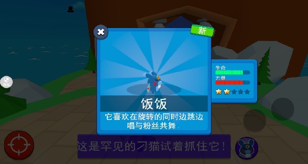 召唤万岁G