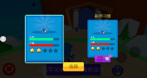召唤万岁G