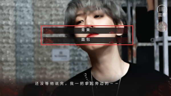 我在异世当海王