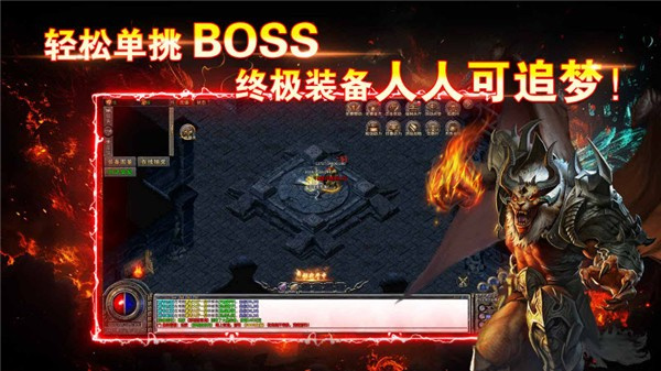 鲸锐传奇