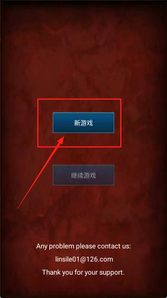 灰色收入