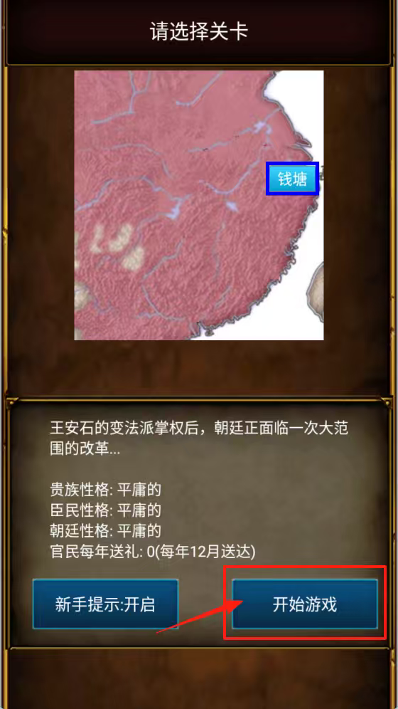 灰色收入