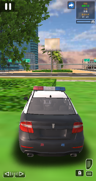 极速警车出击