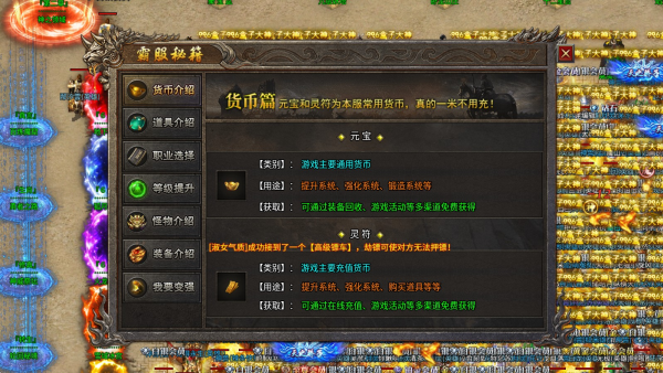 二驴合击