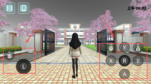 樱花高校2025