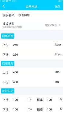 秦始皇QNET下载绿色版本