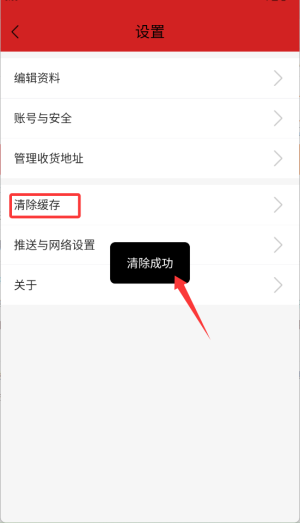 临潼融媒体中心