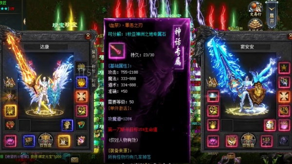 武焱龙渊沉默