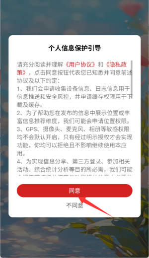 周至融媒体中心
