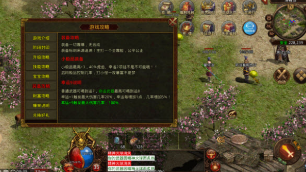 长风经典沉默