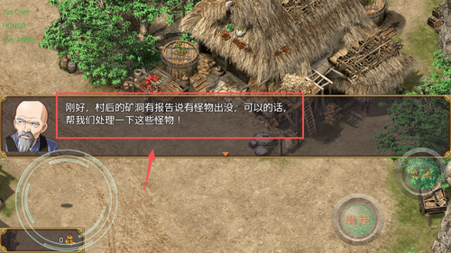 神卷传奇