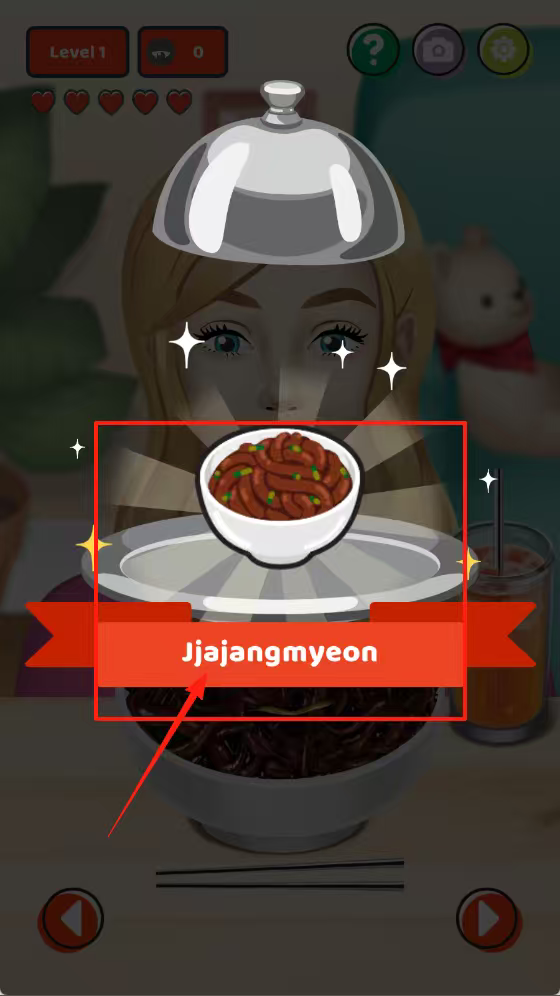 兆丰万国吃饭