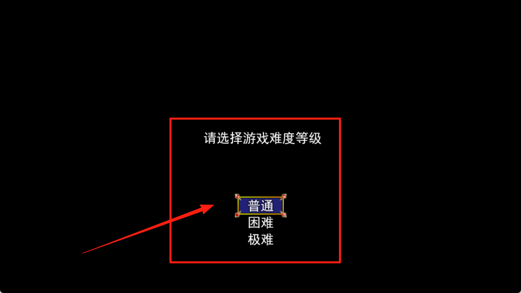 祛魅入灭