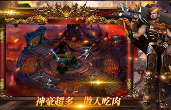 鸿渝缥缈复古