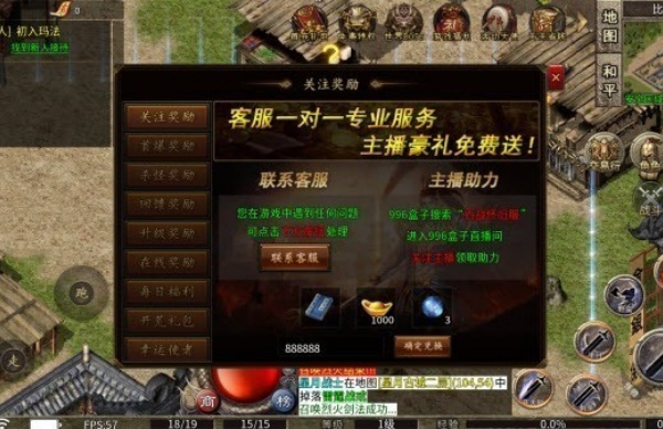 嘎嘎沉默
