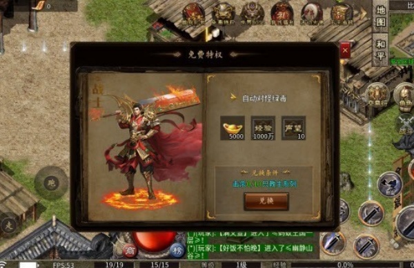 嘎嘎沉默