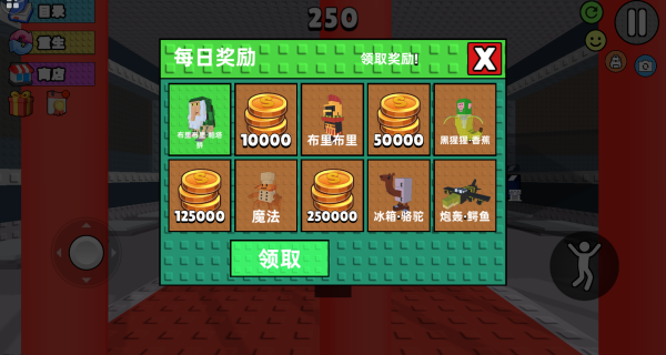 淘个大宝贝
