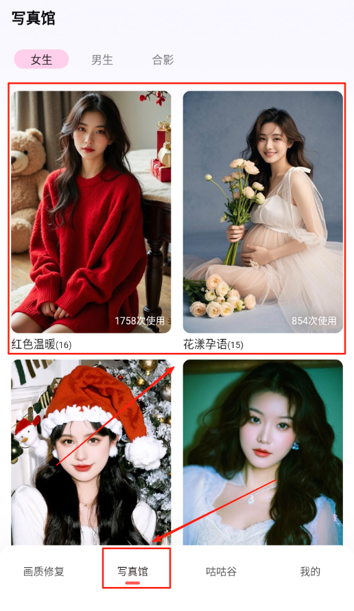 你我当年照片修复