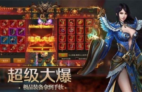 豪门齐天