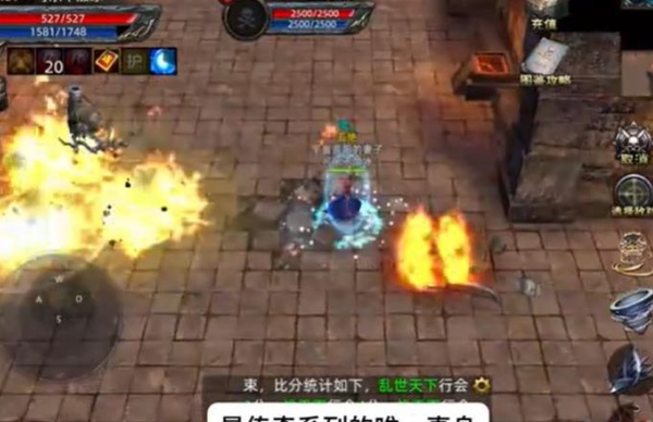 天禁吉游合击