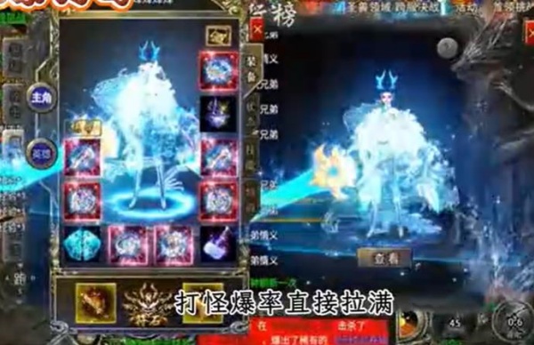 天禁吉游合击