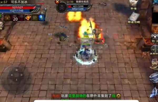 天禁吉游合击