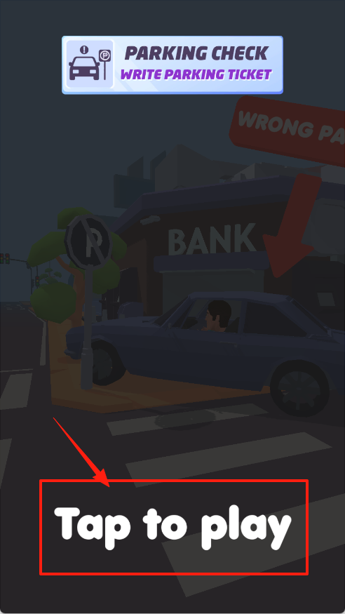 交通警察