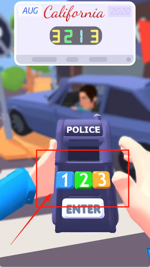 交通警察