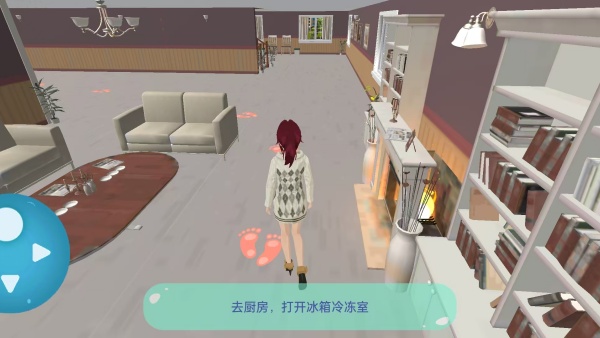 樱花少女校园