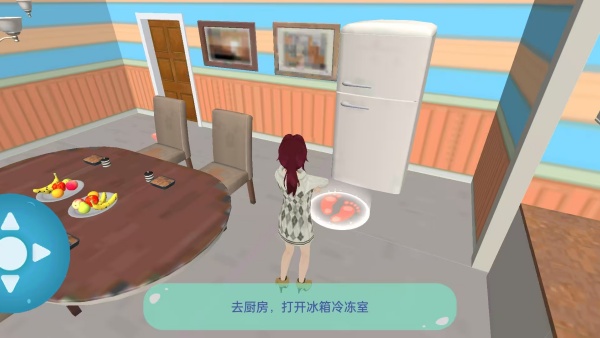 樱花少女校园