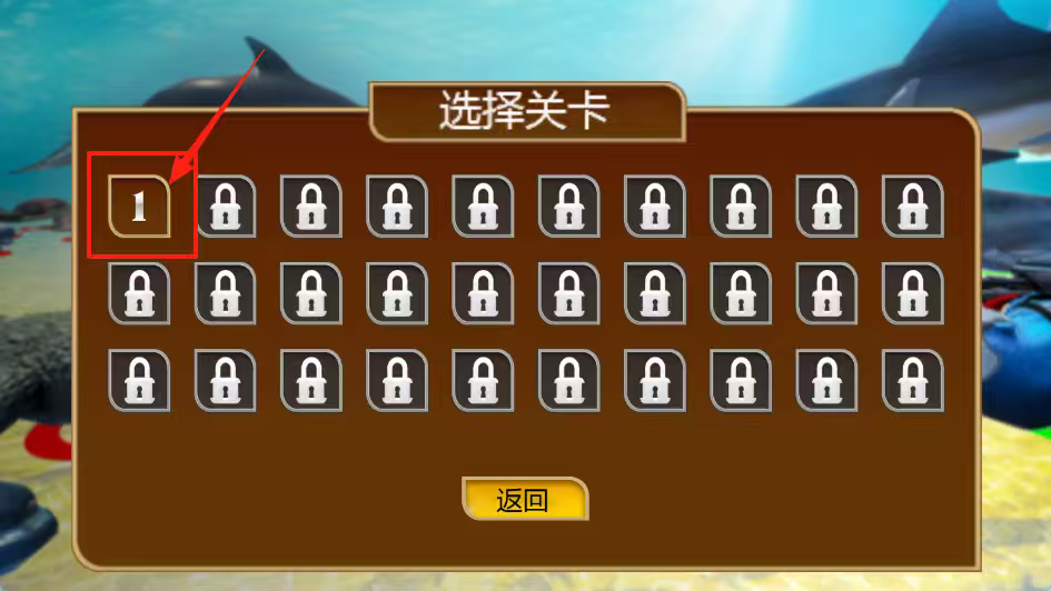 海洋战斗模拟器
