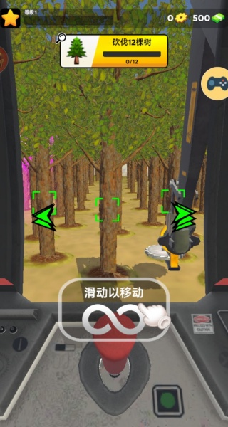 钢铁巨匠