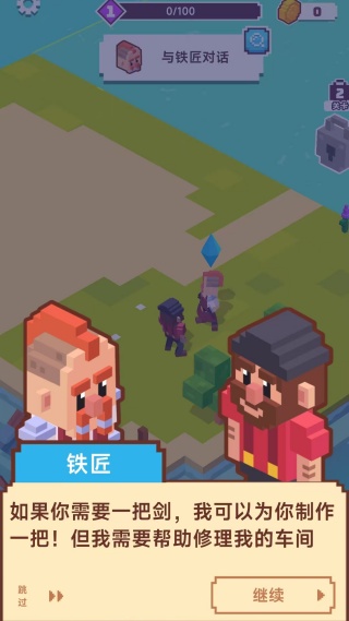 云朵建筑师
