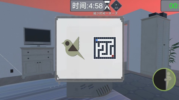 逃离恐怖伪人