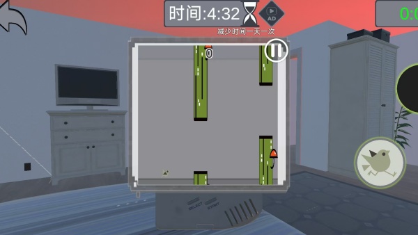 逃离恐怖伪人