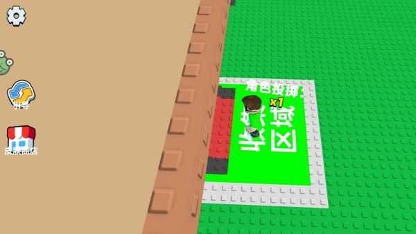 夺宝特工